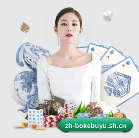 波克捕鱼 APP 界面
